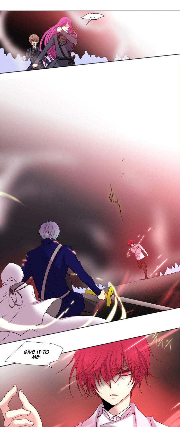 Black Haze Chapter 140.2 page 21 - Chapter 140 v2