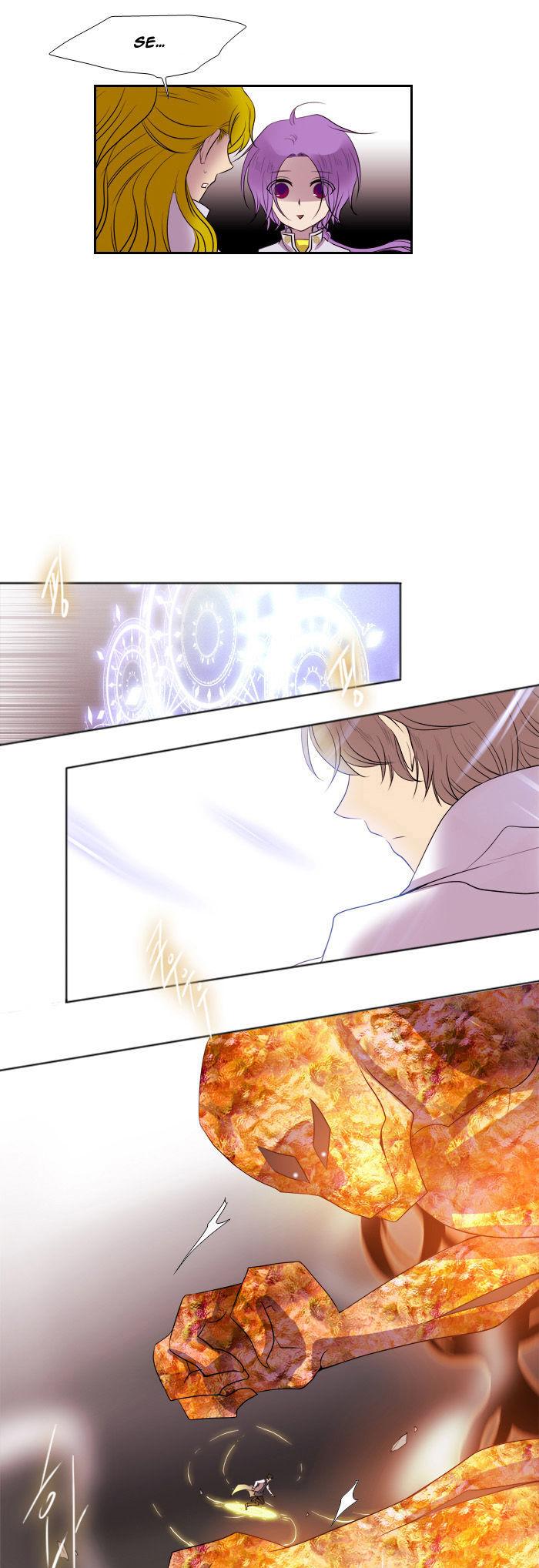 Black Haze Chapter 140.2 page 7 - Chapter 140 v2