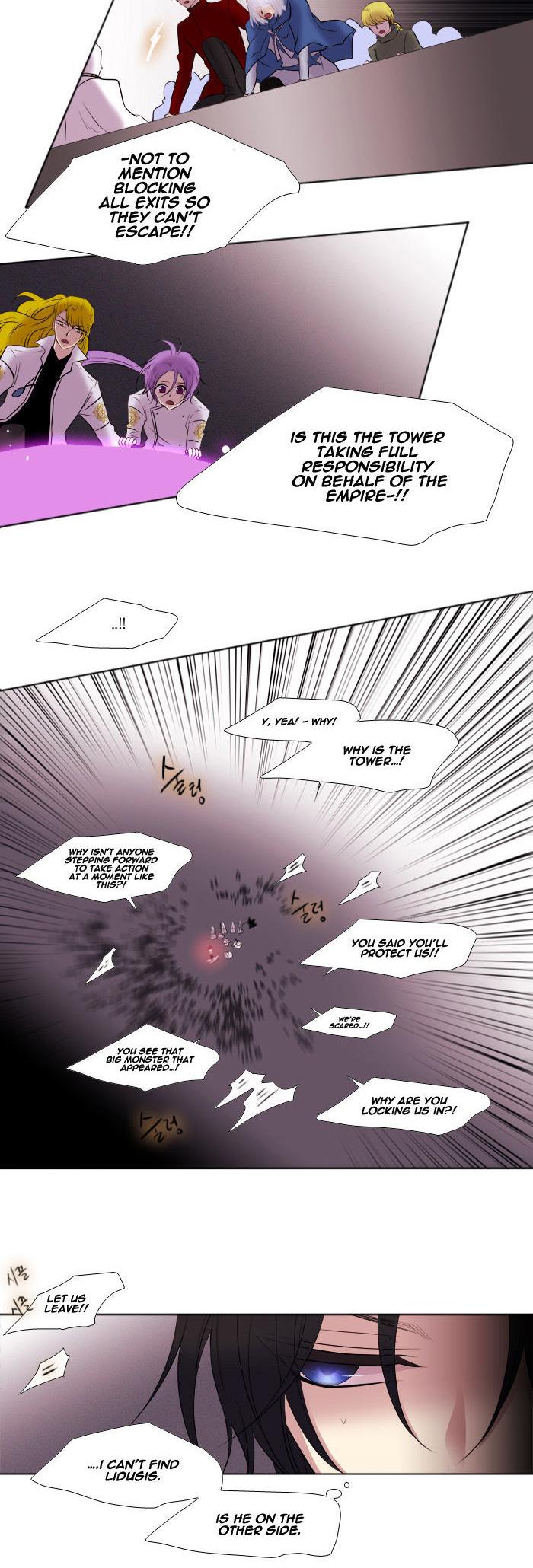 Black Haze Chapter 141 page 20 - Chapter 141