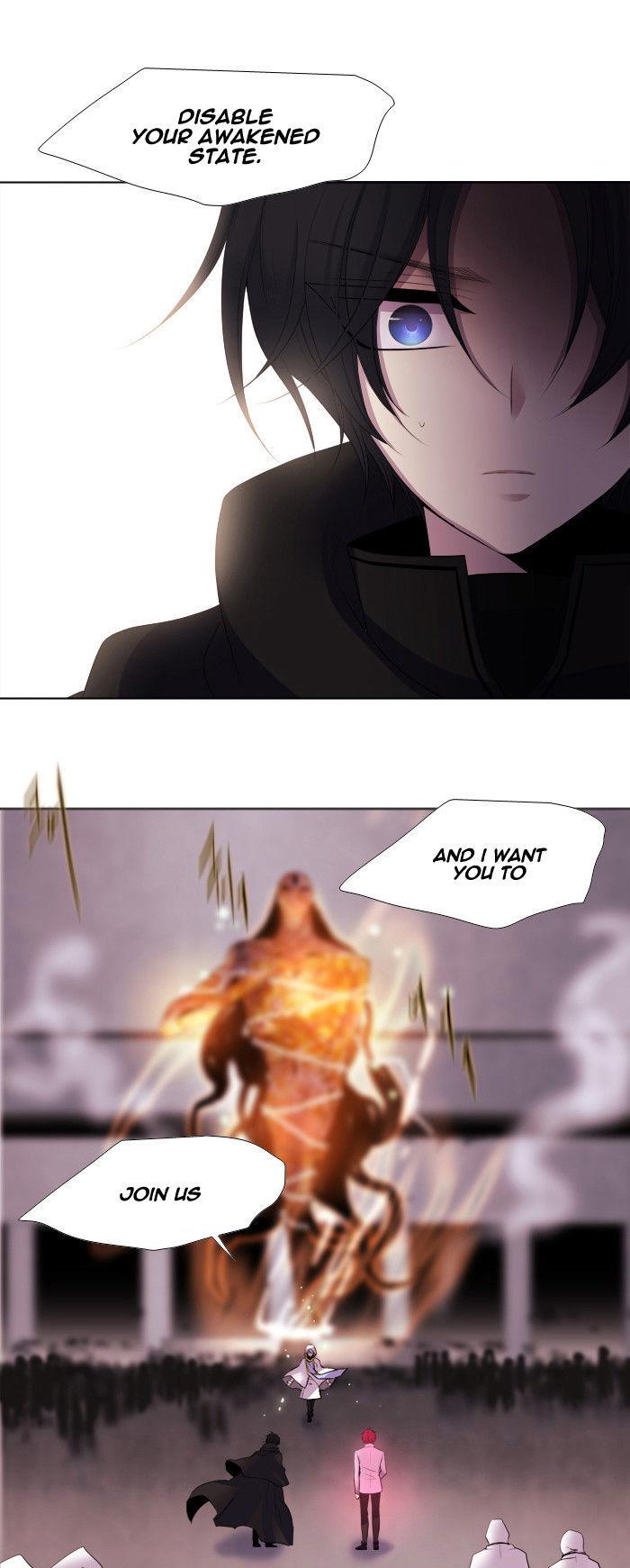 Black Haze Chapter 143 page 3 - Chapter 143