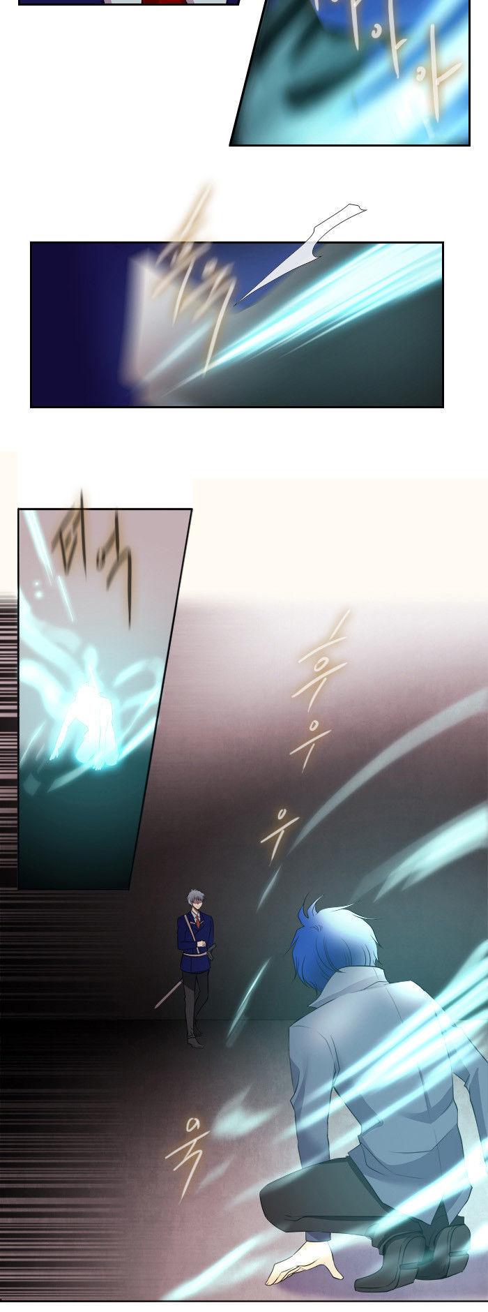 Black Haze Chapter 145 page 17 - Chapter 145