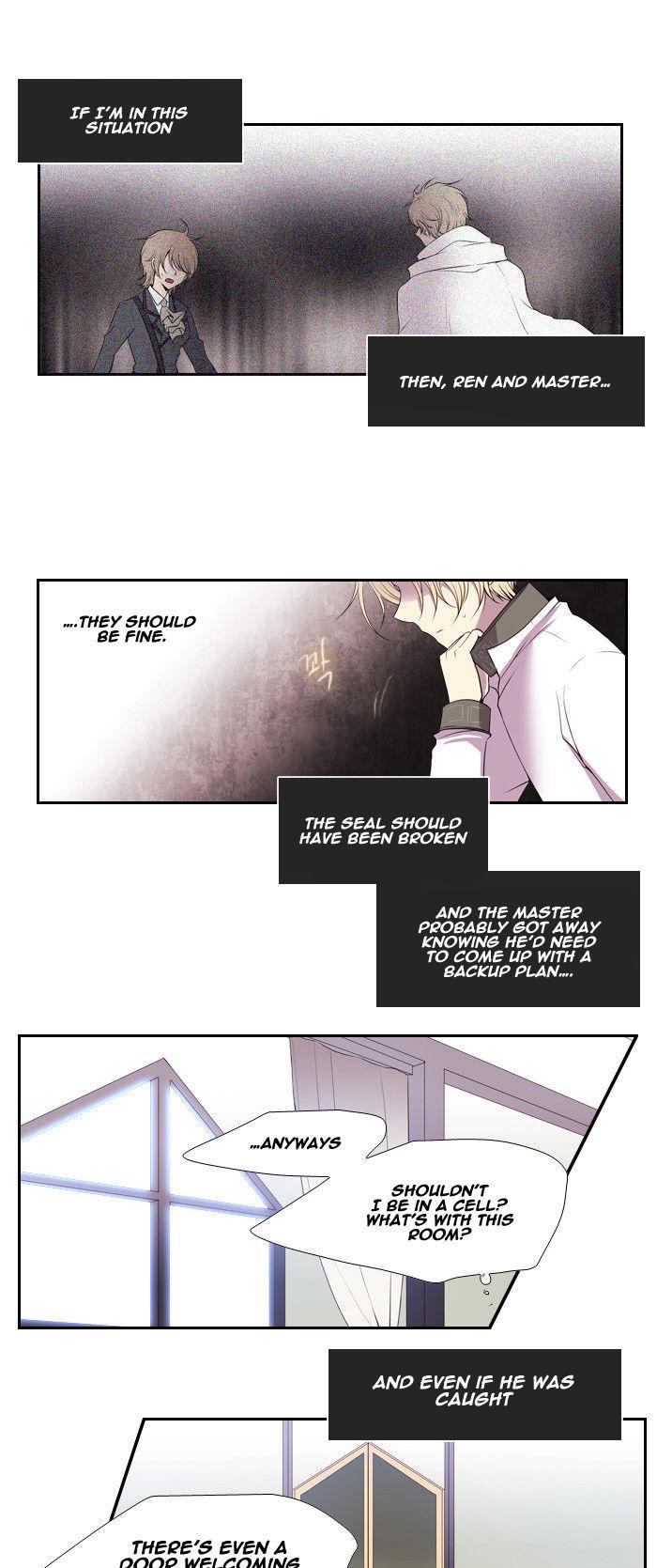 Black Haze Chapter 146 page 6 - Chapter 146