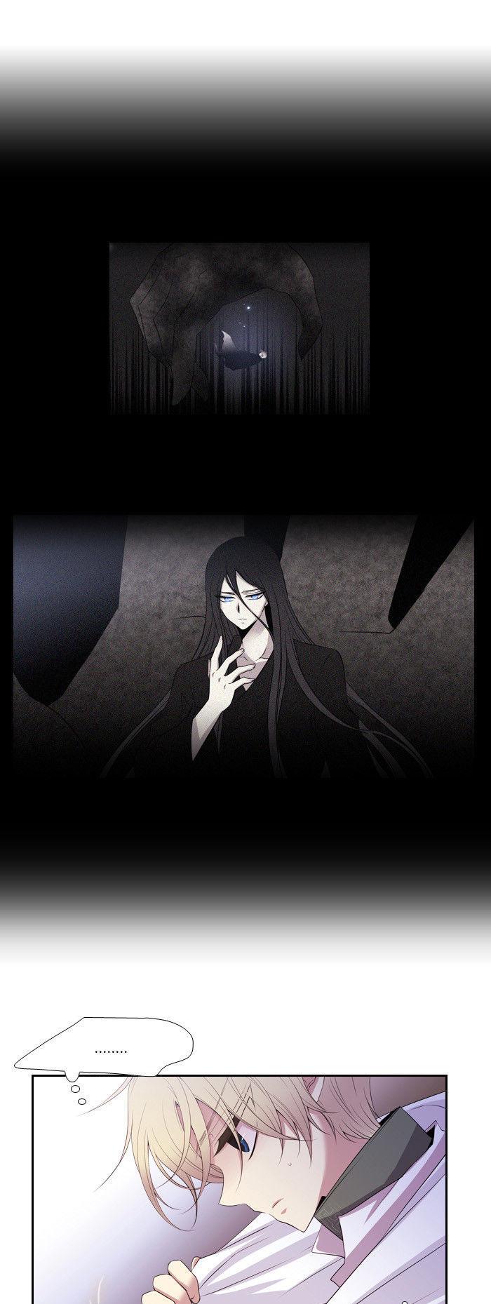 Black Haze Chapter 146 page 8 - Chapter 146