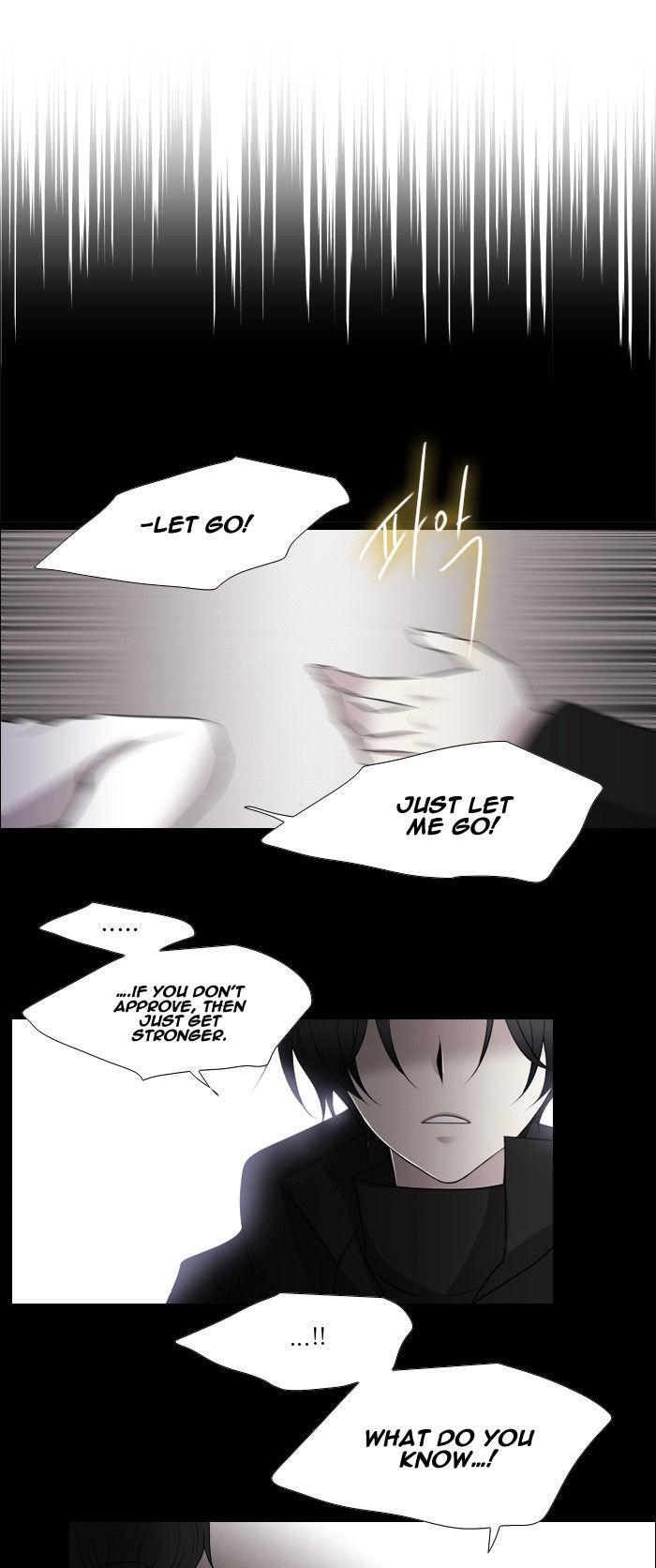 Black Haze Chapter 147 page 13 - Chapter 147