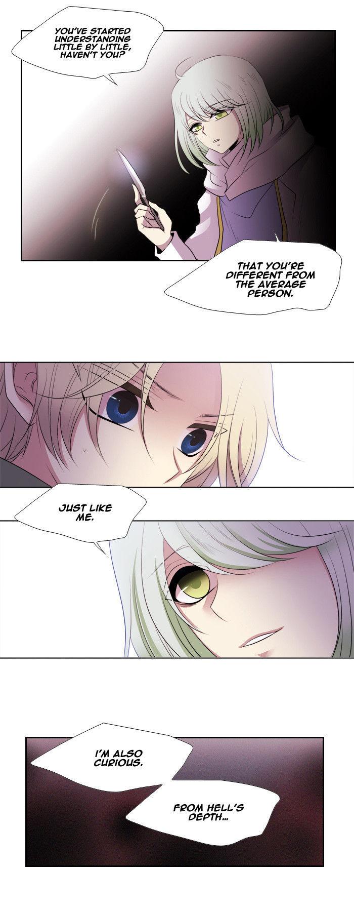 Black Haze Chapter 147 page 5 - Chapter 147