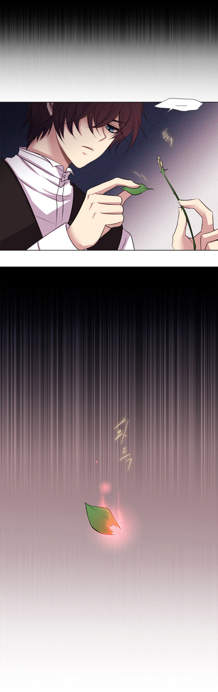 Black Haze Chapter 148 page 6 - Chapter 148