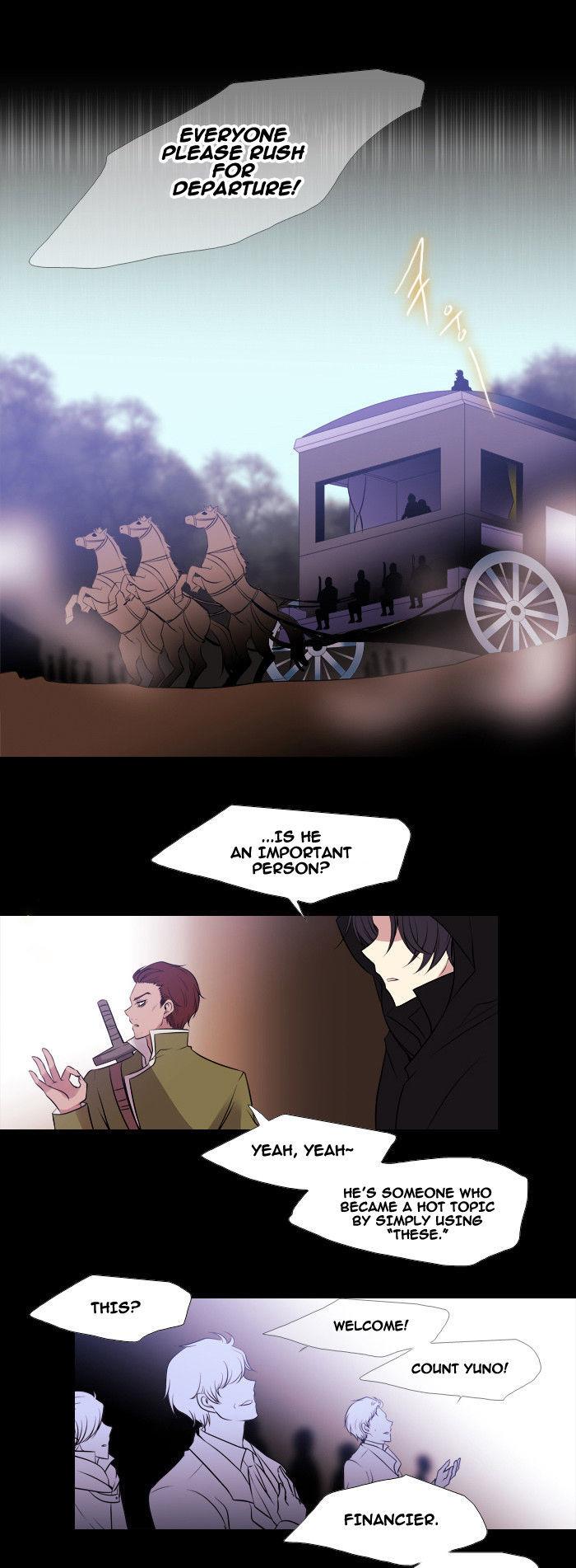 Black Haze Chapter 149 page 12 - Chapter 149