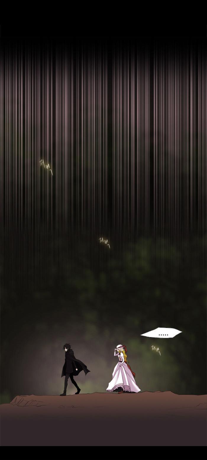Black Haze Chapter 151 page 7 - Chapter 151