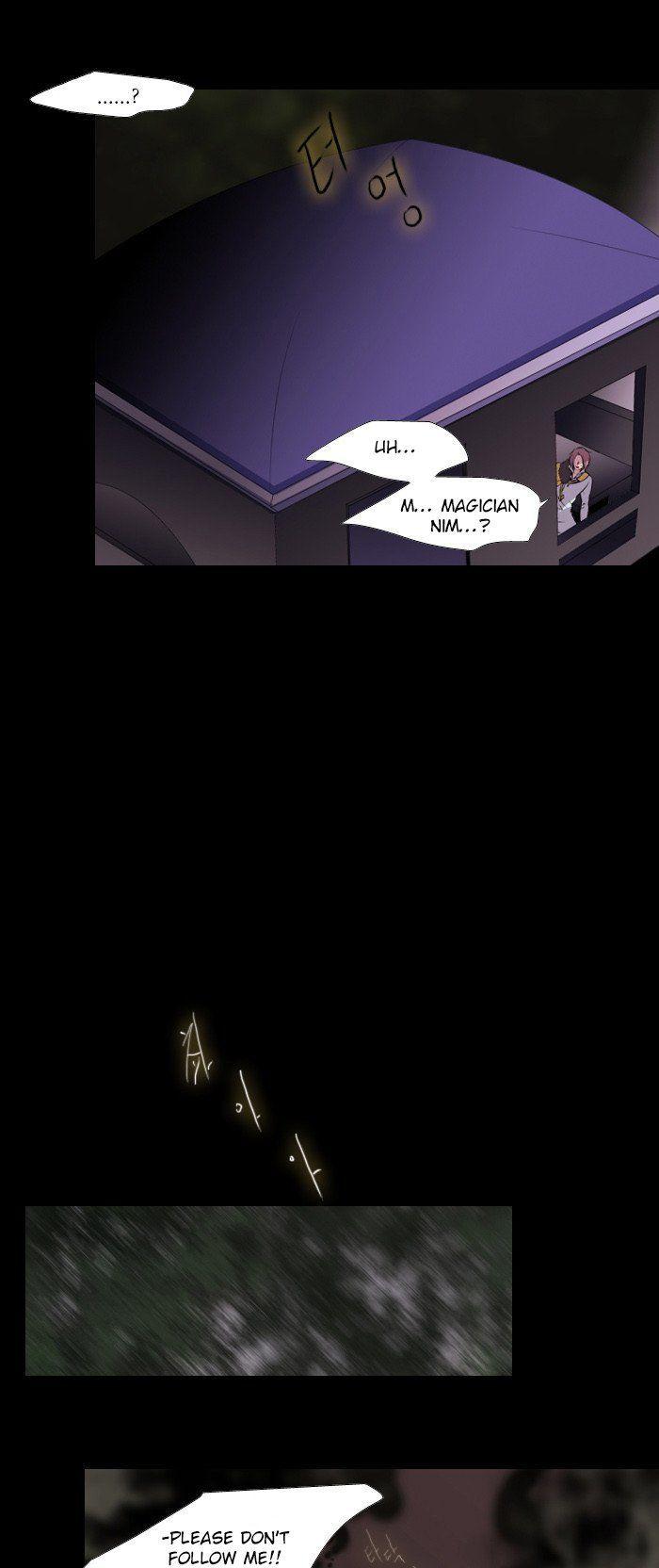 Black Haze Chapter 152 page 18 - Chapter 152