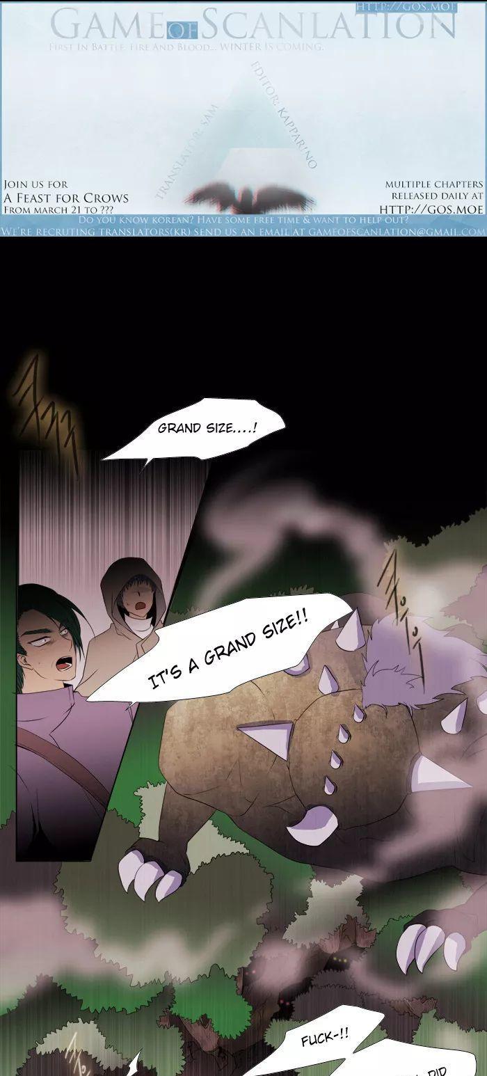 Black Haze Chapter 153 page 2 - Chapter 153