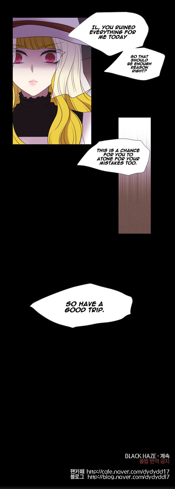 Black Haze Chapter 154 page 26 - Chapter 154