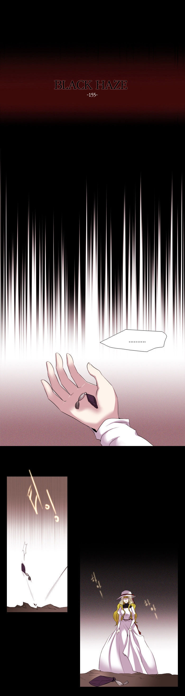 Black Haze Chapter 155 page 2 - Chapter 155