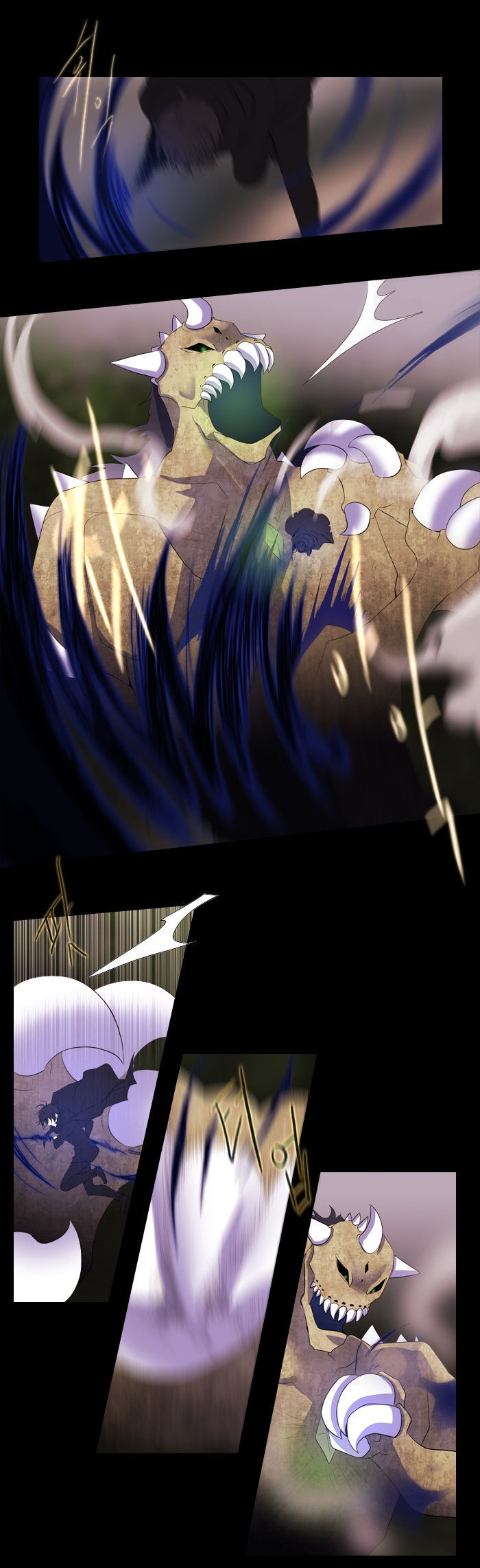 Black Haze Chapter 155 page 7 - Chapter 155