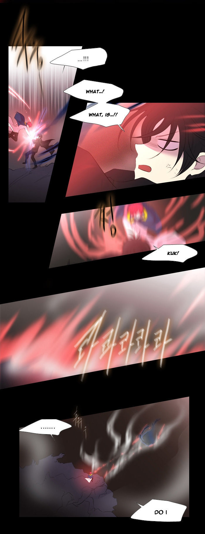 Black Haze Chapter 156 page 11 - Chapter 156