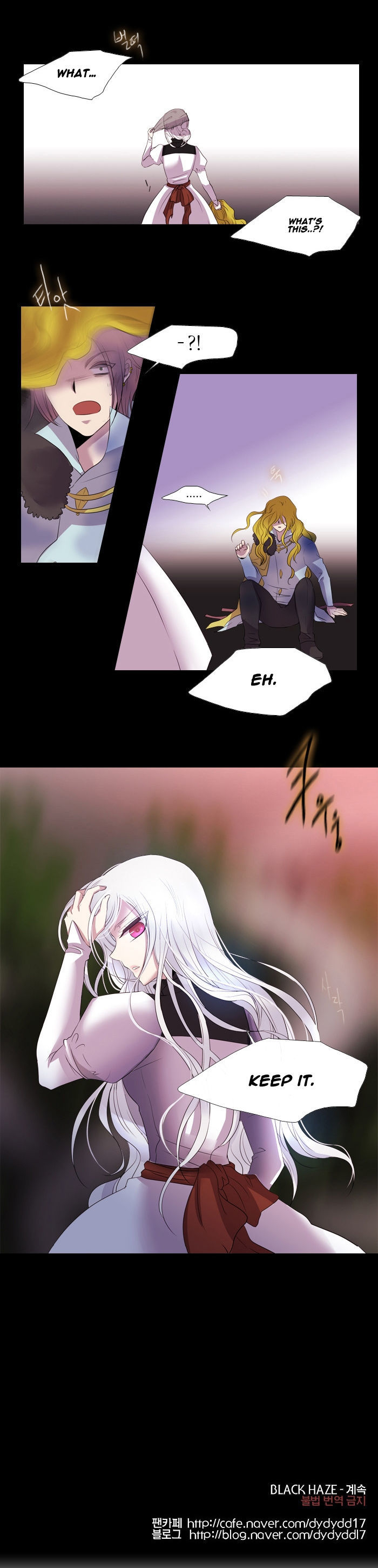 Black Haze Chapter 156 page 26 - Chapter 156
