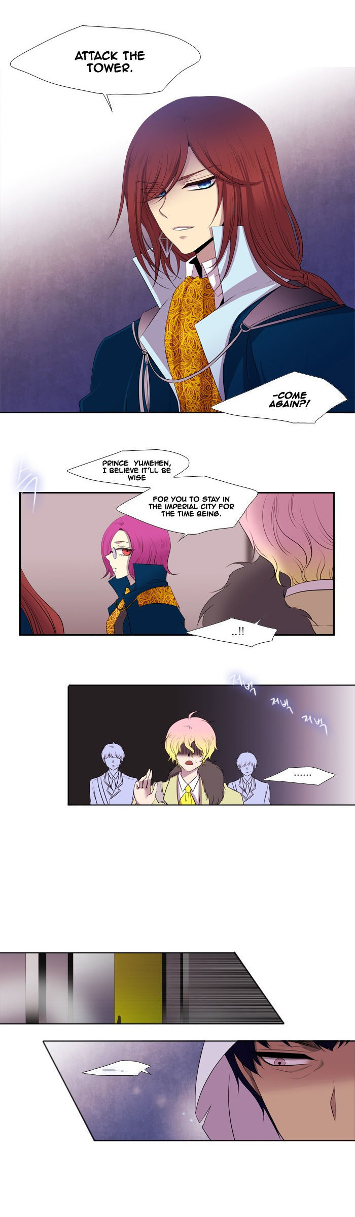Black Haze Chapter 159 page 11 - Chapter 159
