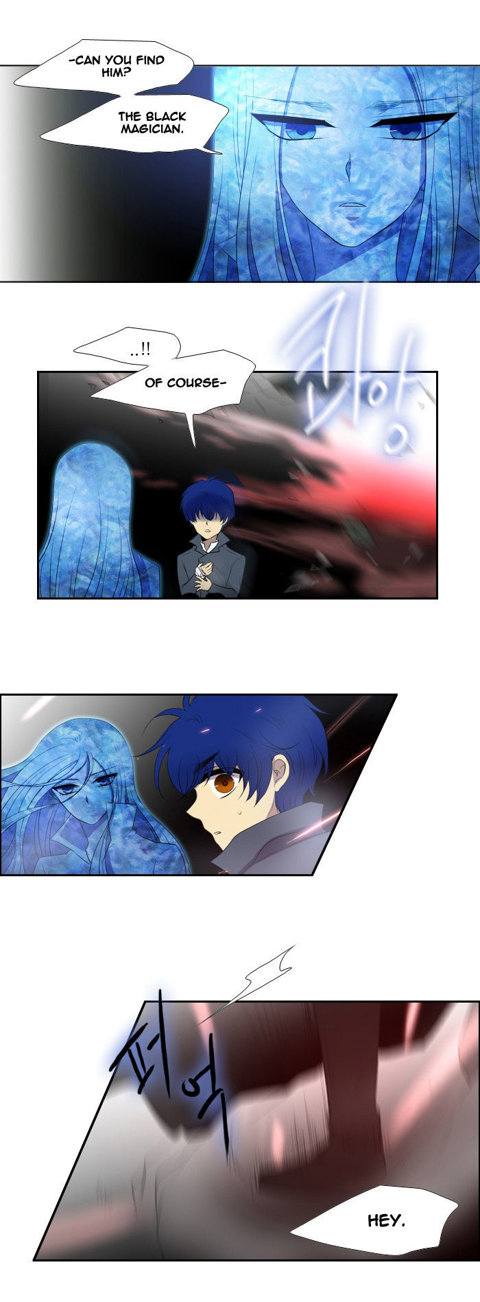 Black Haze Chapter 160 page 20 - Chapter 160