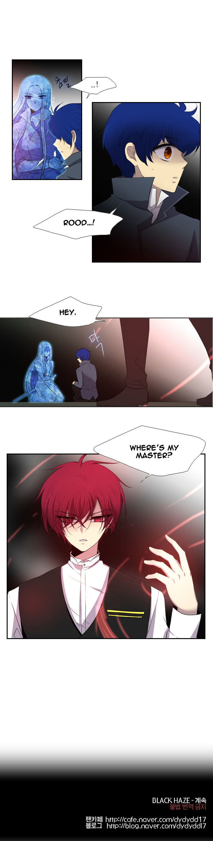 Black Haze Chapter 160 page 22 - Chapter 160