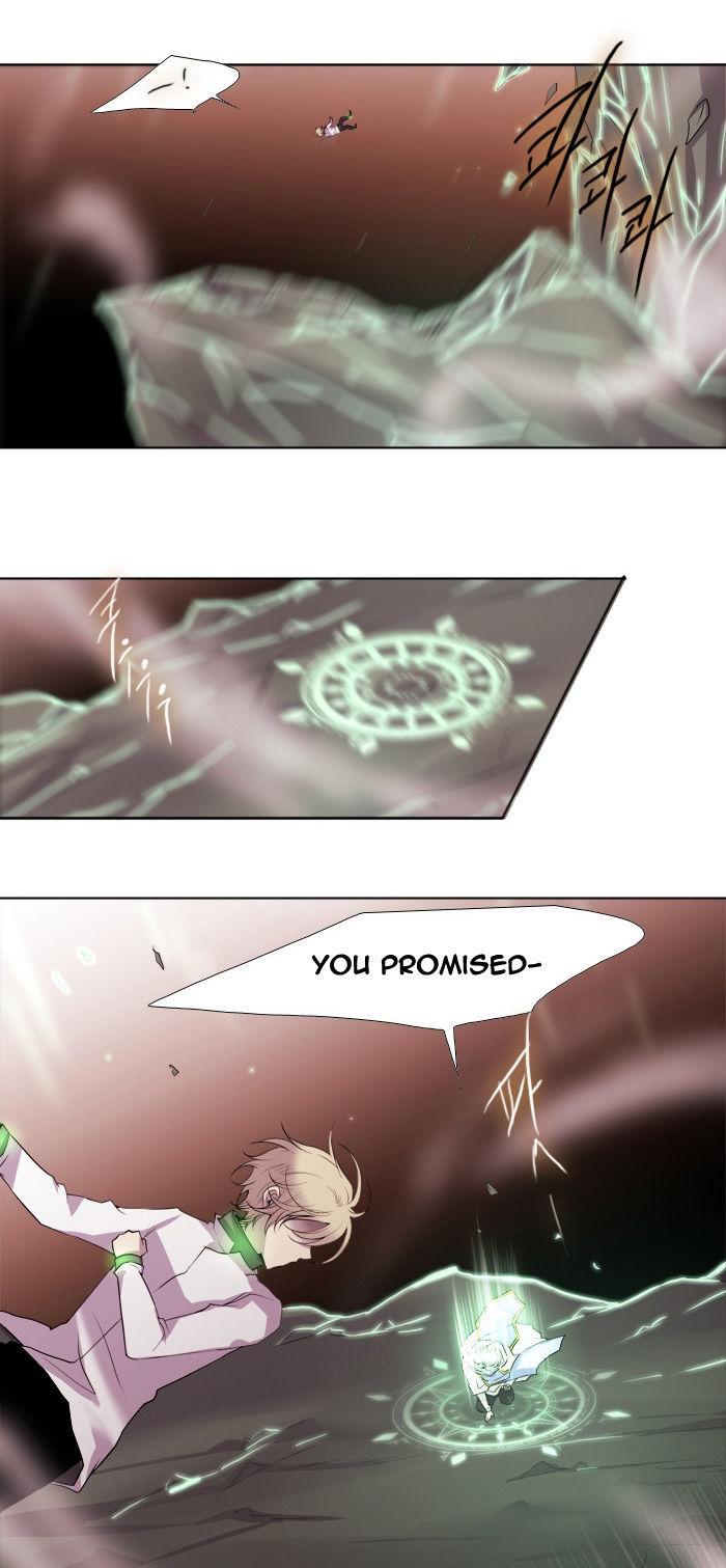 Black Haze Chapter 161 page 17 - Chapter 161