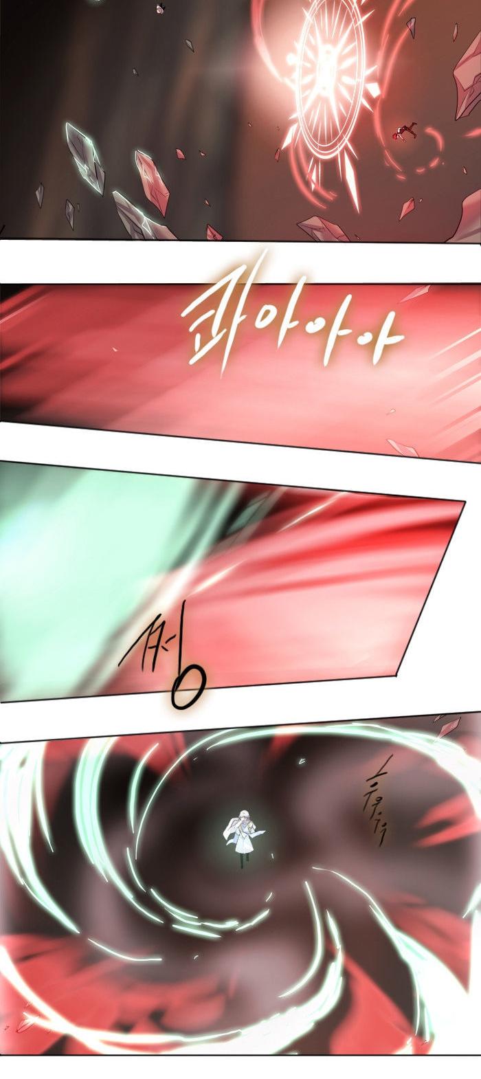 Black Haze Chapter 161 page 22 - Chapter 161