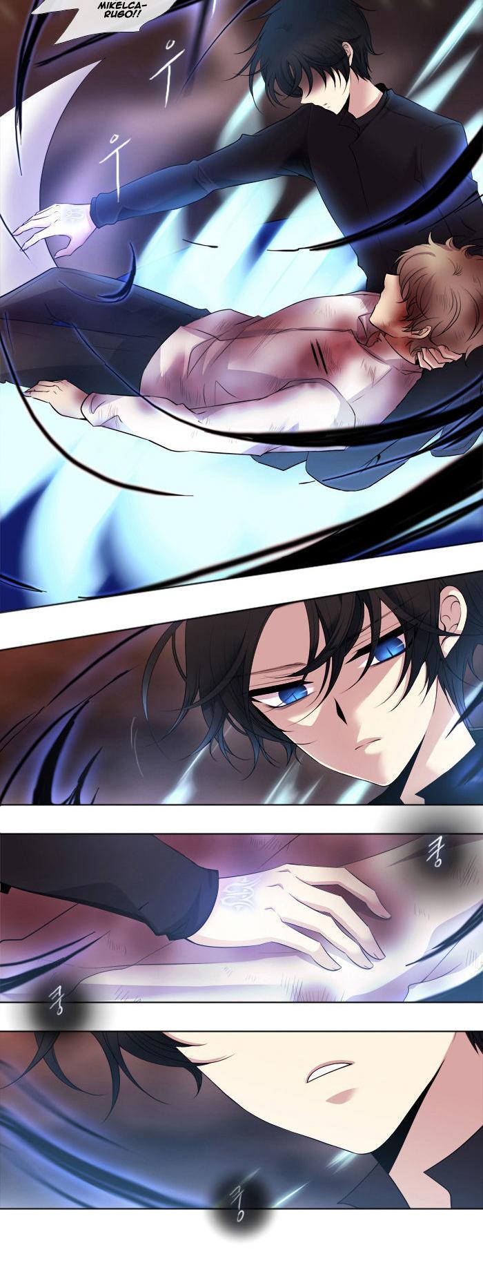 Black Haze Chapter 163 page 5 - Chapter 163