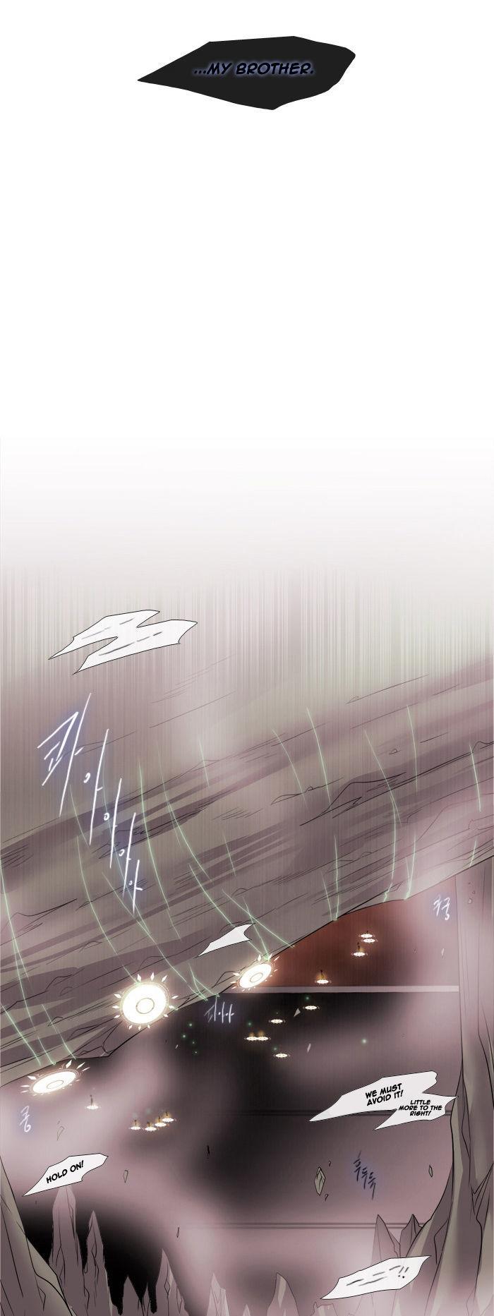 Black Haze Chapter 163 page 6 - Chapter 163