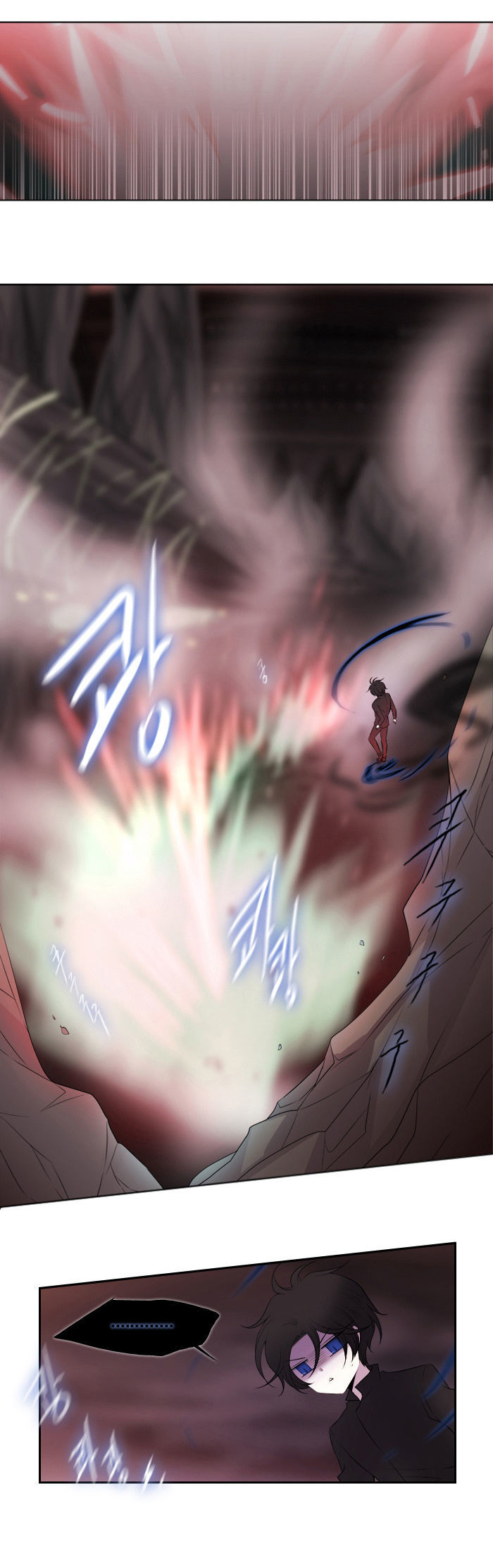 Black Haze Chapter 164 page 20 - Chapter 164