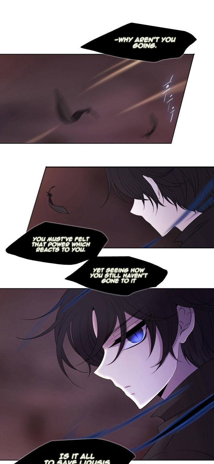Black Haze Chapter 164 page 21 - Chapter 164