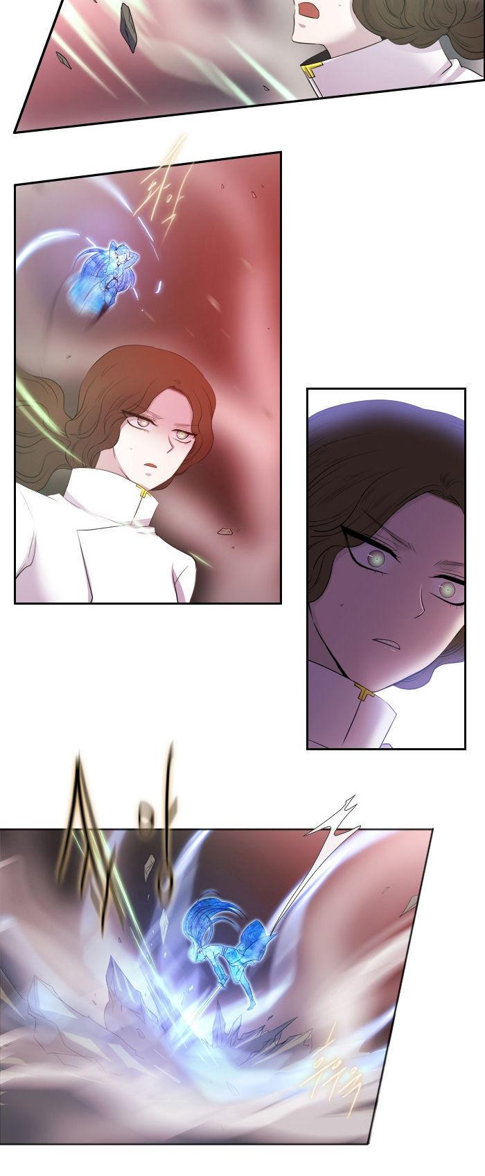 Black Haze Chapter 165 page 12 - Chapter 165