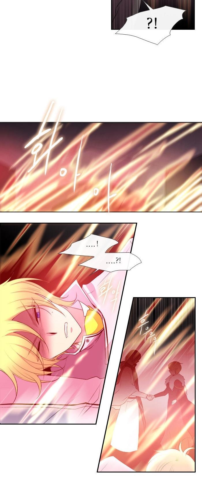 Black Haze Chapter 166 page 16 - Chapter 166