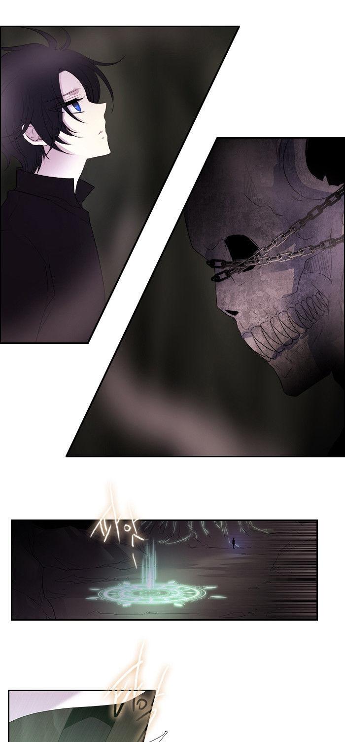 Black Haze Chapter 166 page 20 - Chapter 166