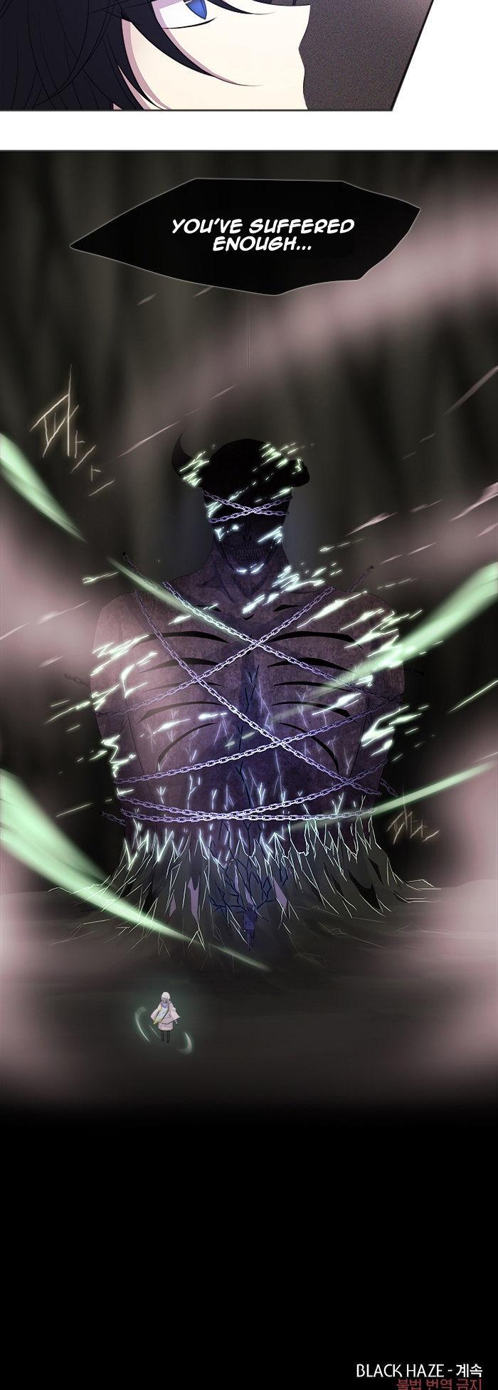 Black Haze Chapter 166 page 25 - Chapter 166