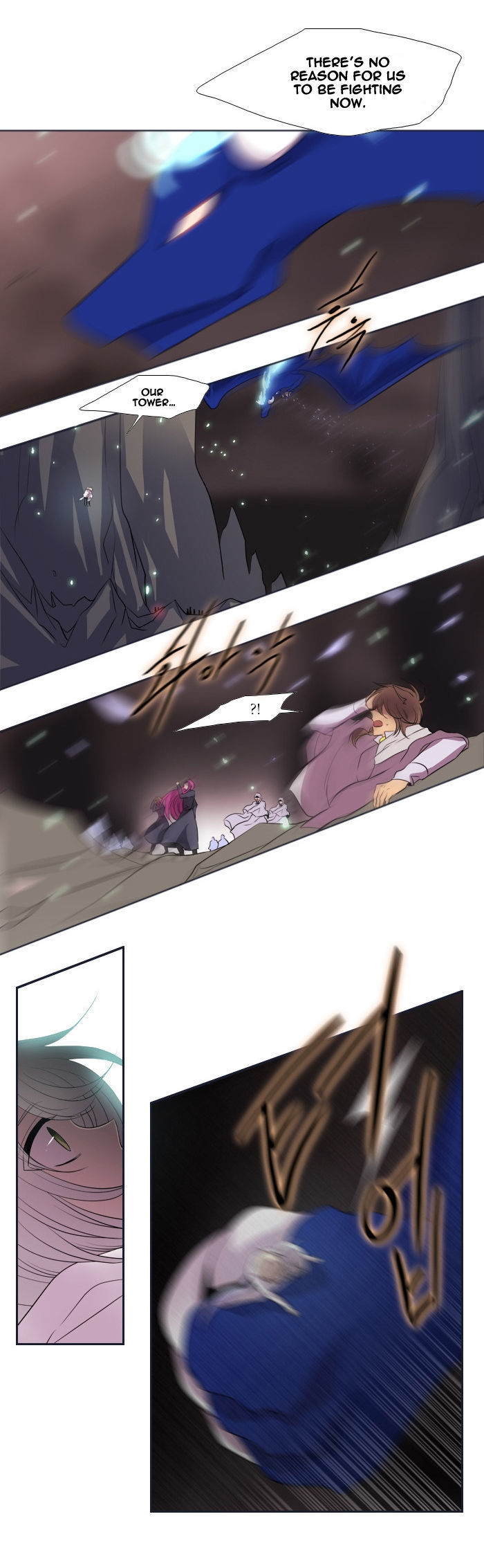 Black Haze Chapter 167 page 23 - Chapter 167