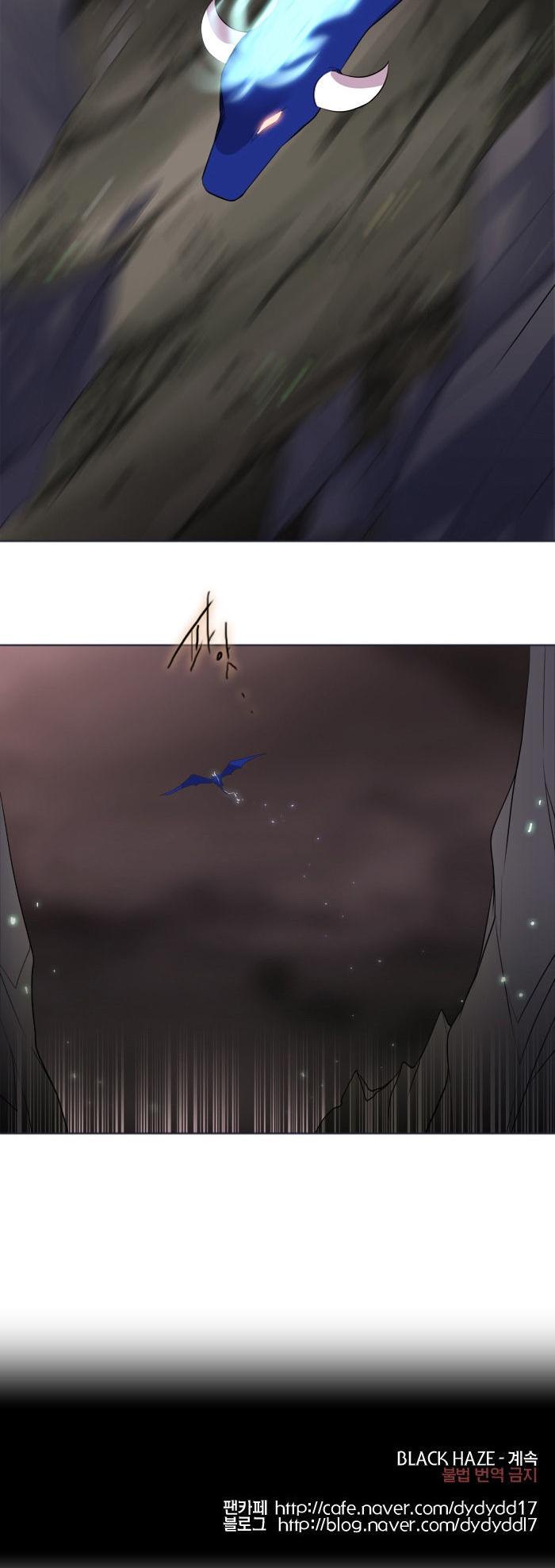 Black Haze Chapter 167 page 25 - Chapter 167