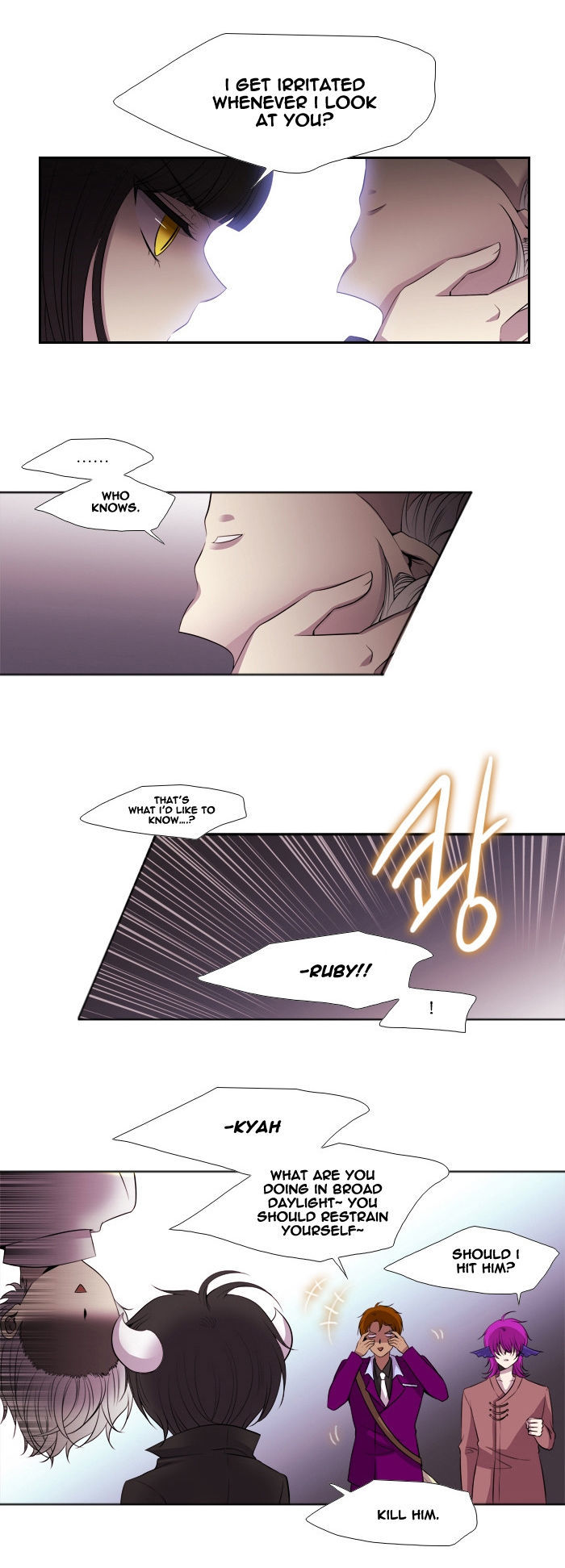 Black Haze Chapter 168 page 16 - Chapter 168