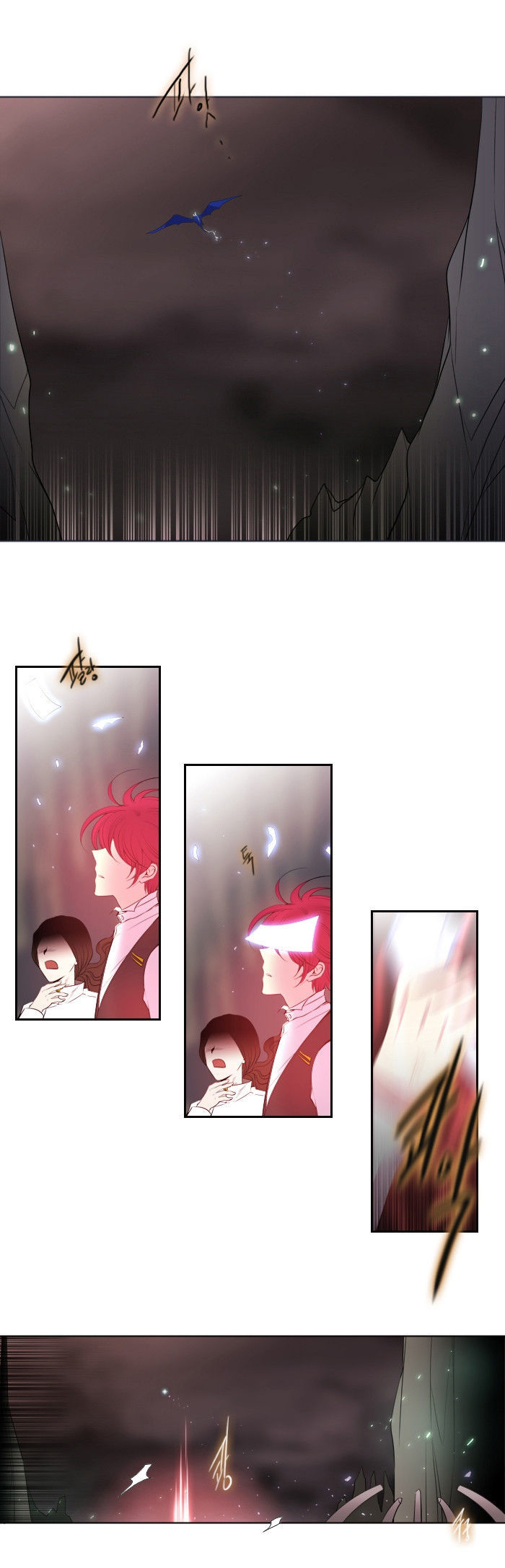 Black Haze Chapter 168 page 2 - Chapter 168