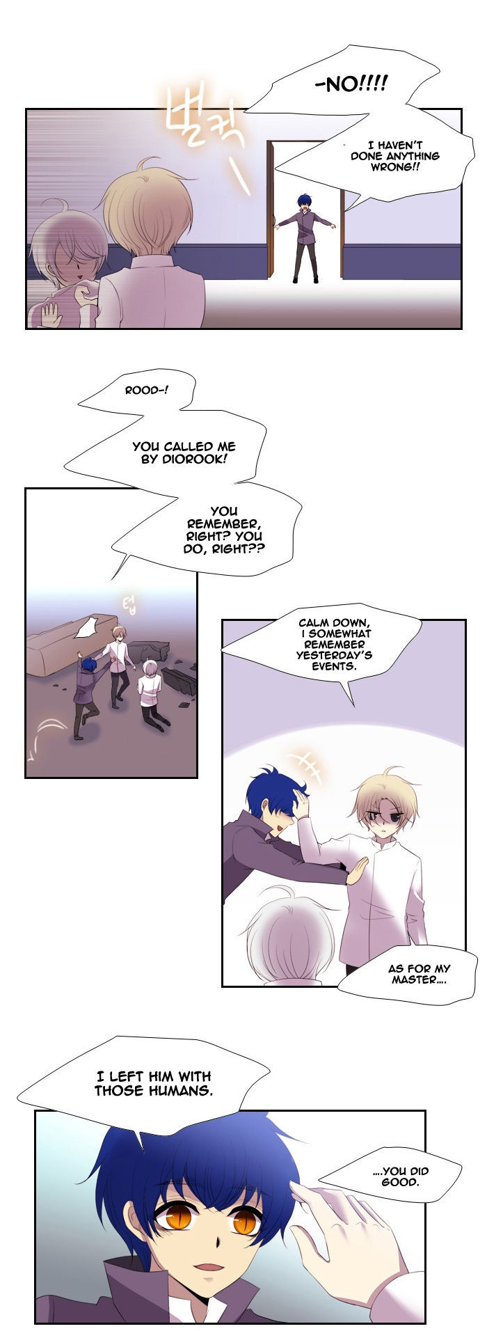 Black Haze Chapter 169 page 16 - Chapter 169
