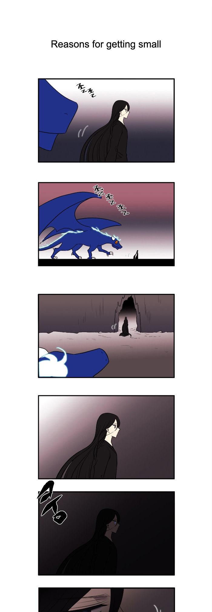 Black Haze Chapter 170.5 page 5 - Chapter 170.5