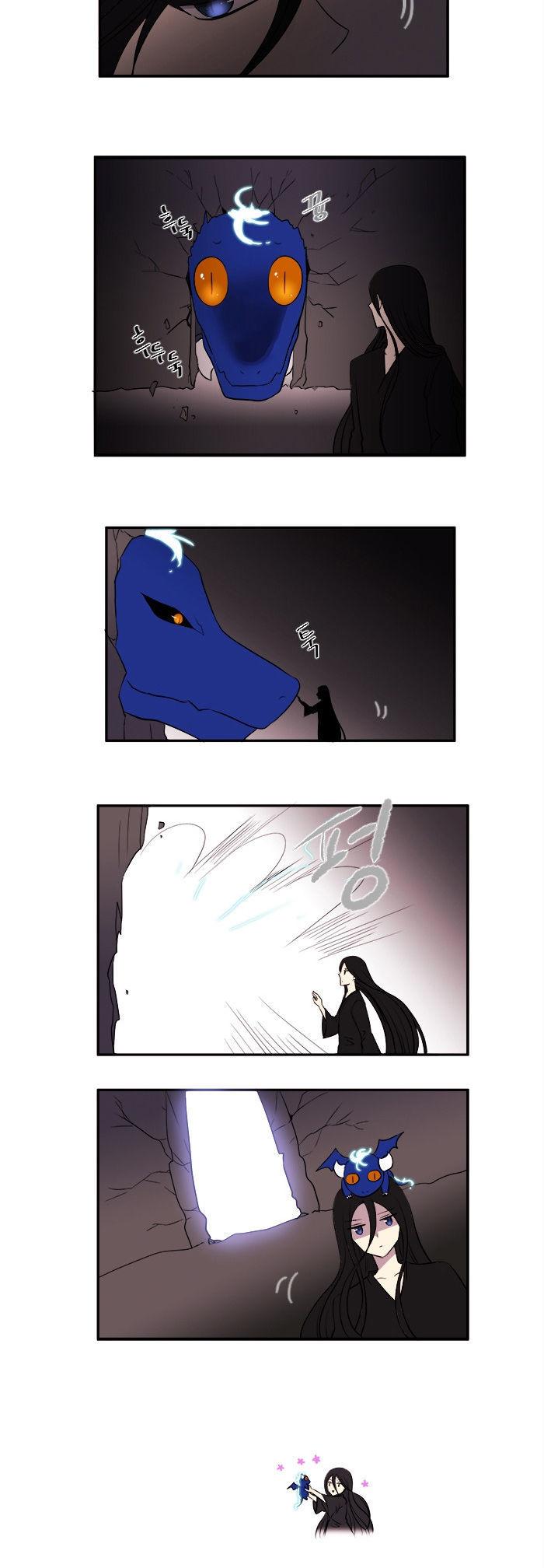 Black Haze Chapter 170.5 page 6 - Chapter 170.5