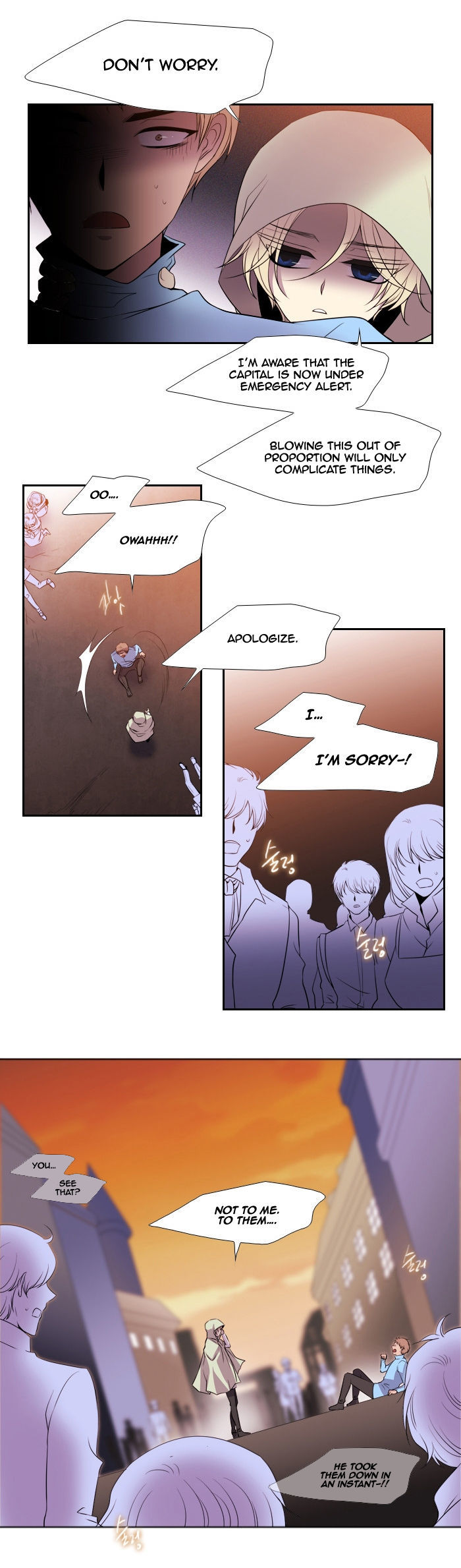 Black Haze Chapter 170 page 12 - Chapter 170