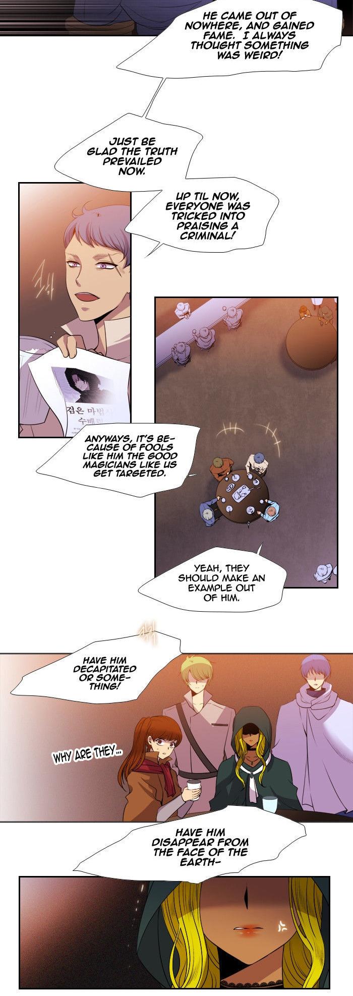 Black Haze Chapter 170 page 3 - Chapter 170