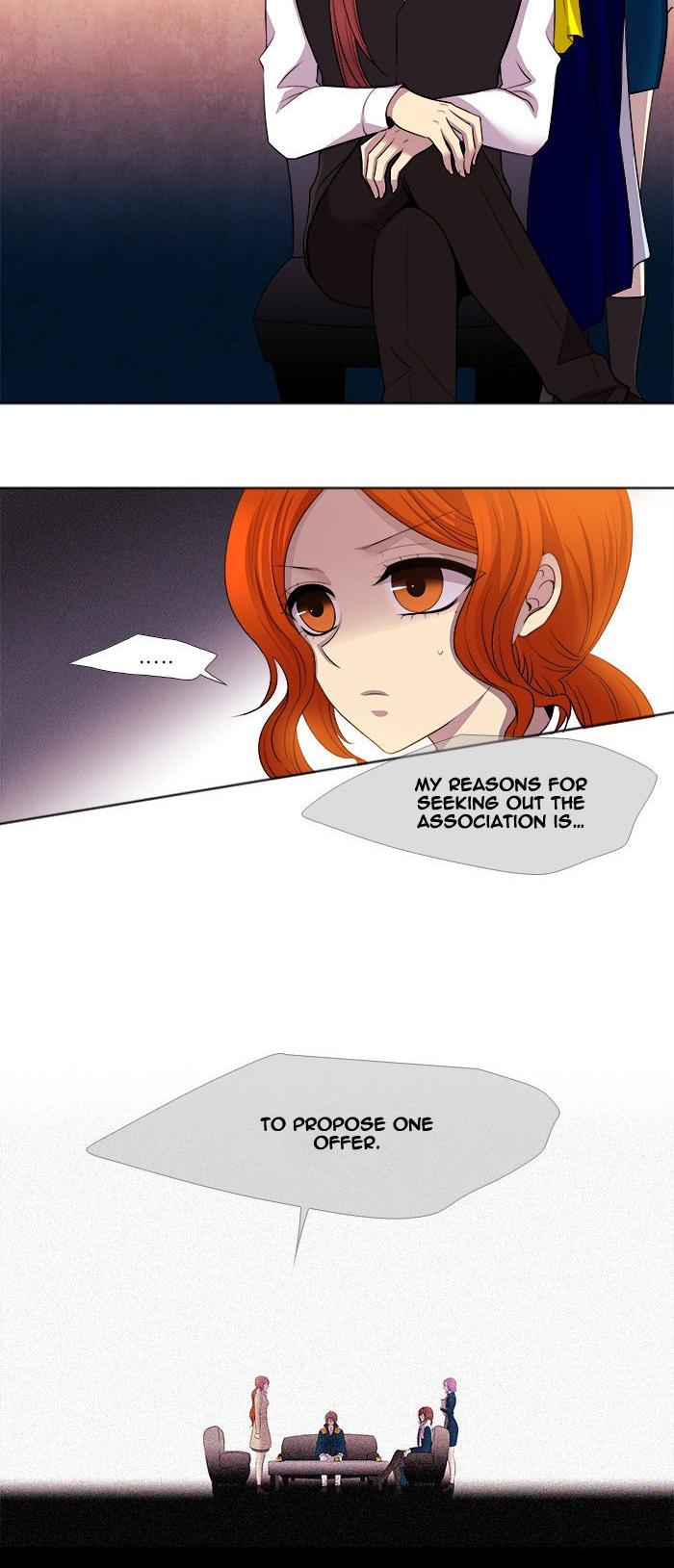 Black Haze Chapter 171 page 11 - Chapter 171