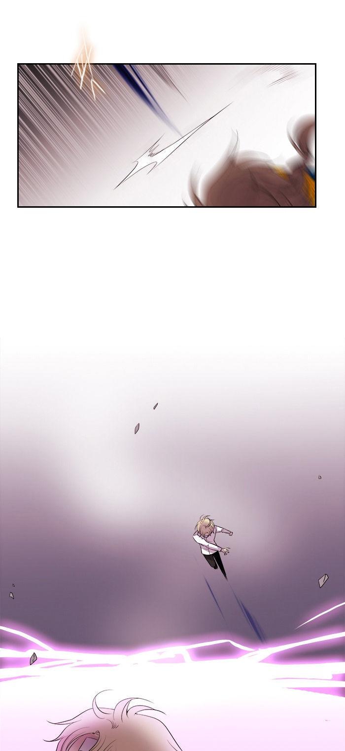 Black Haze Chapter 172 page 17 - Chapter 172