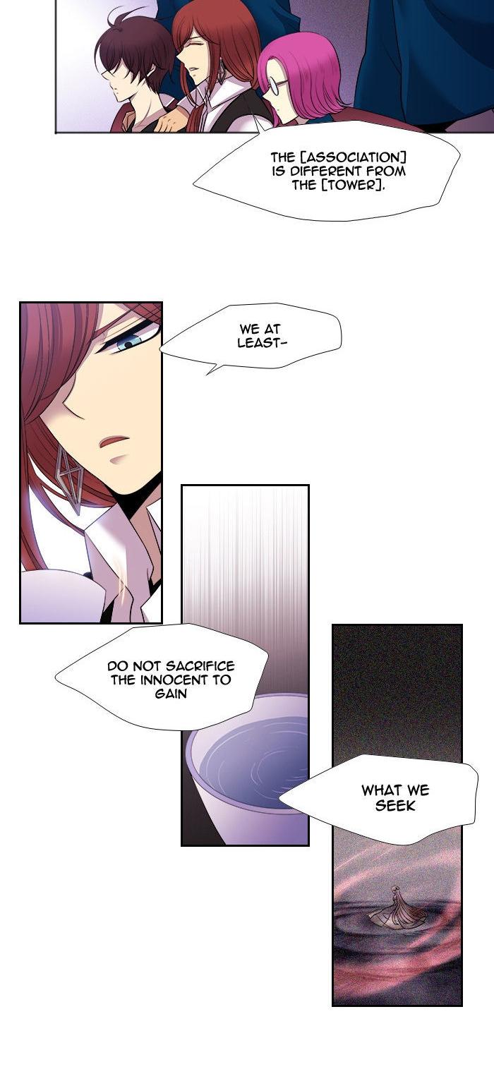 Black Haze Chapter 173 page 10 - Chapter 173