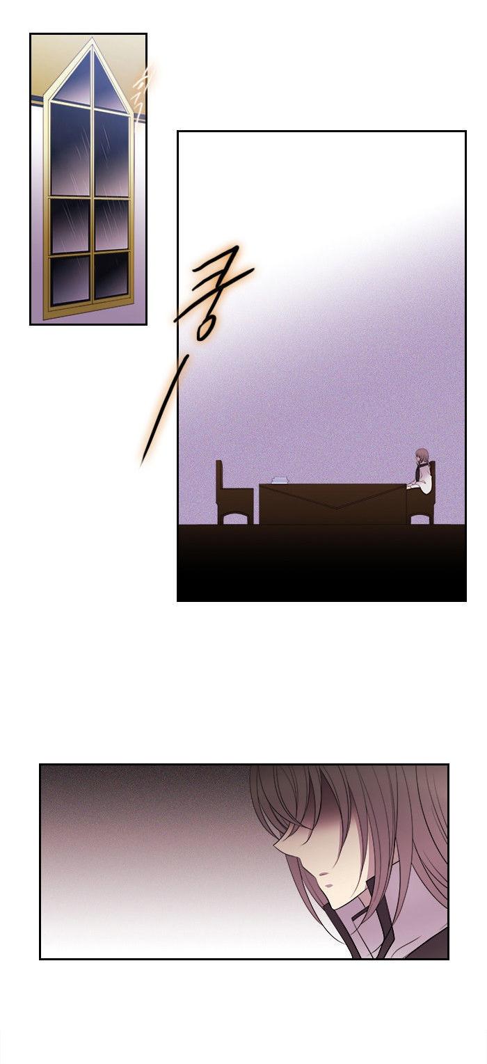 Black Haze Chapter 174 page 16 - Chapter 174