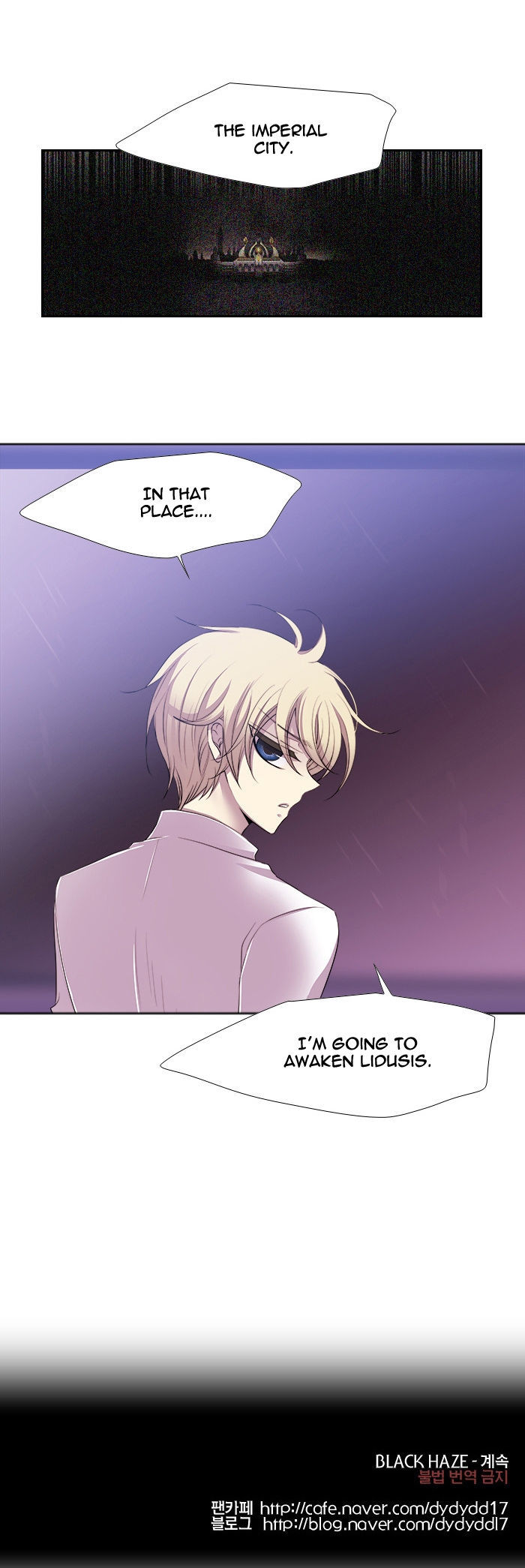 Black Haze Chapter 174 page 25 - Chapter 174