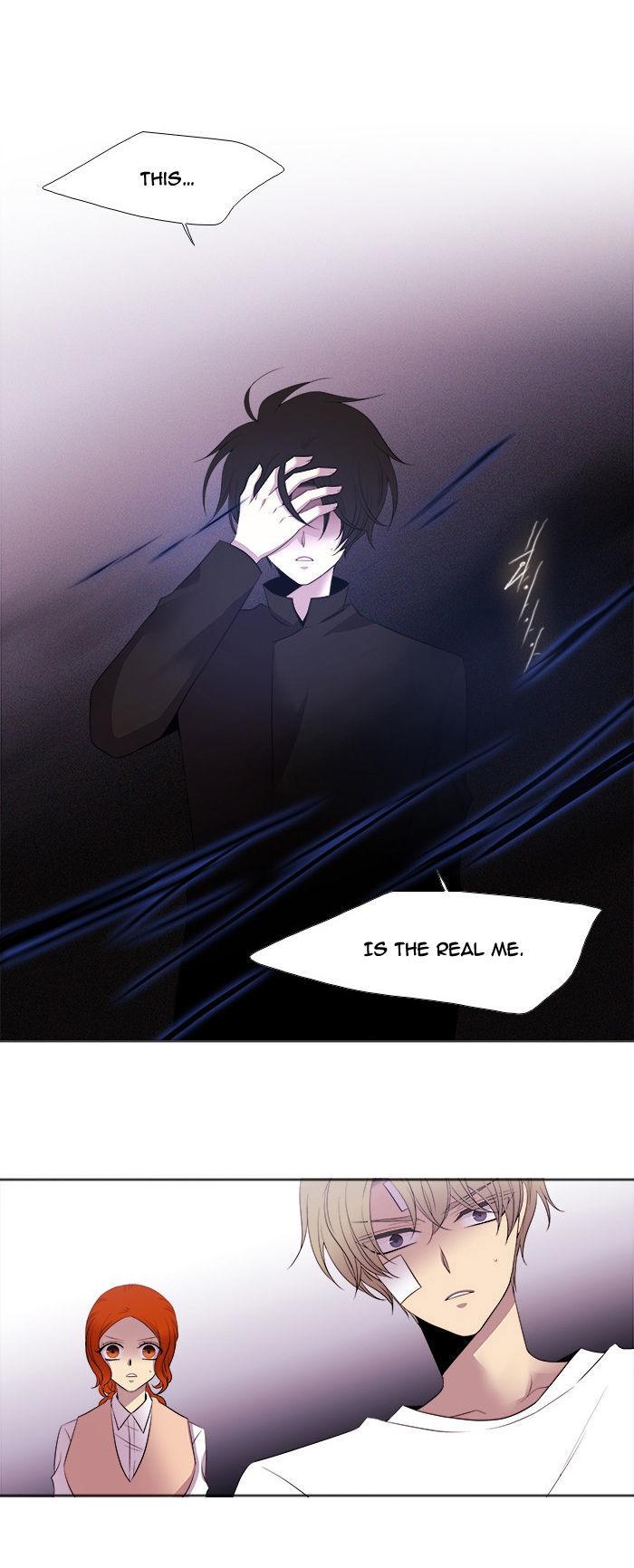 Black Haze Chapter 175 page 12 - Chapter 175