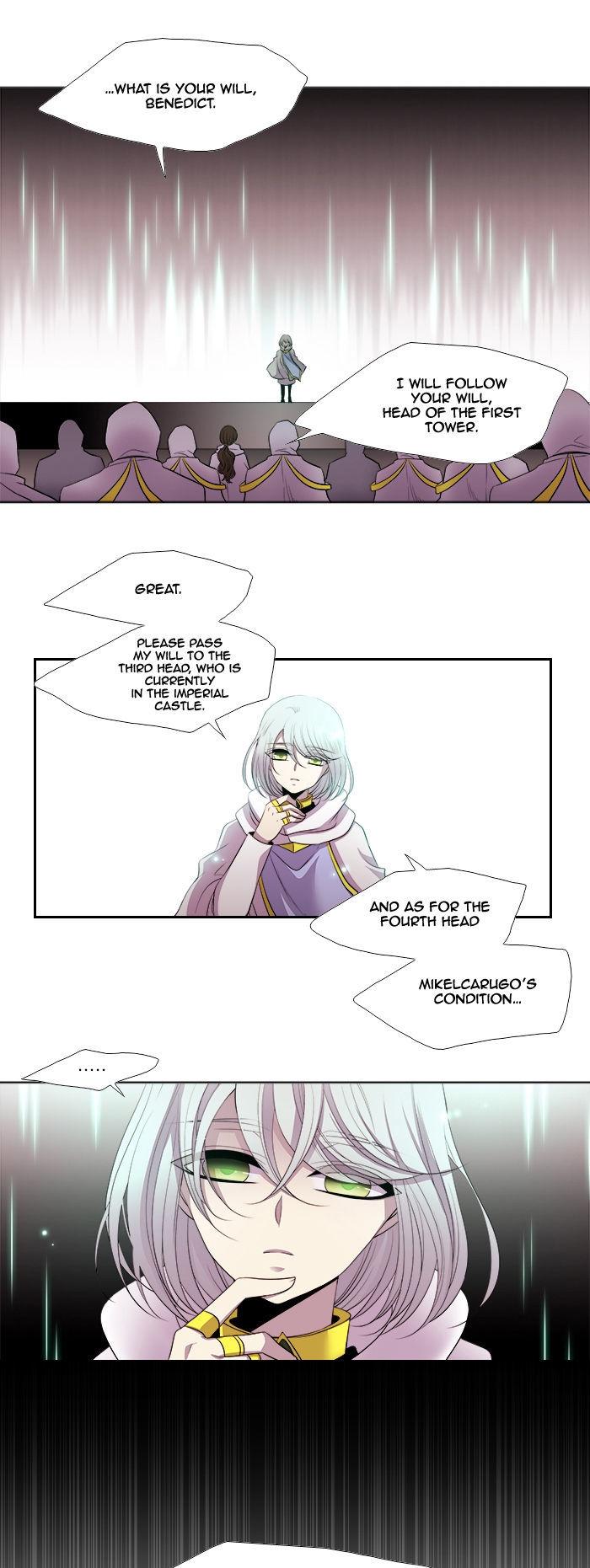 Black Haze Chapter 176 page 7 - Chapter 176