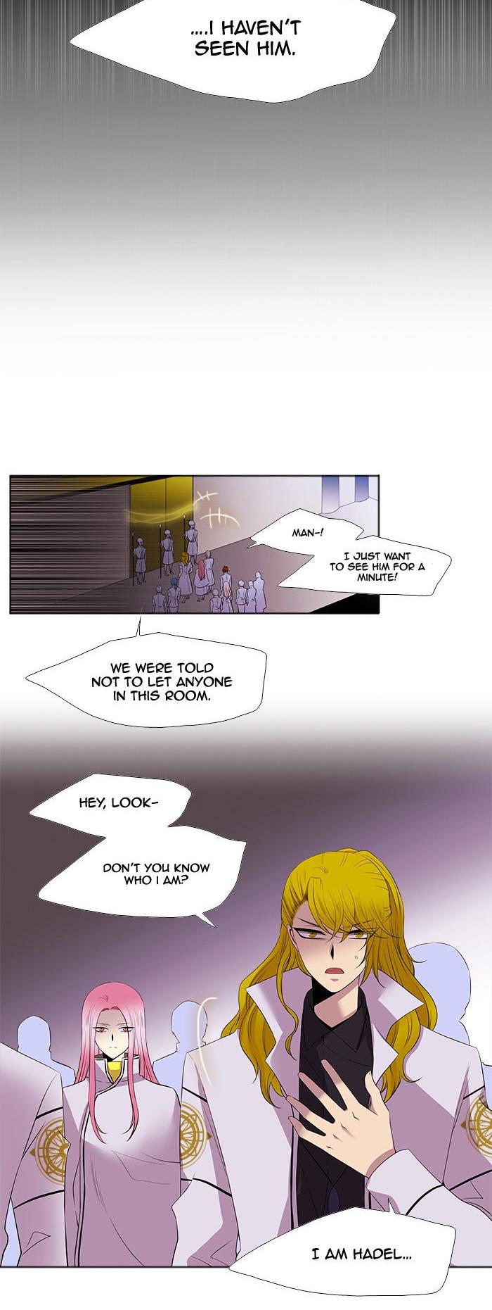 Black Haze Chapter 176 page 8 - Chapter 176