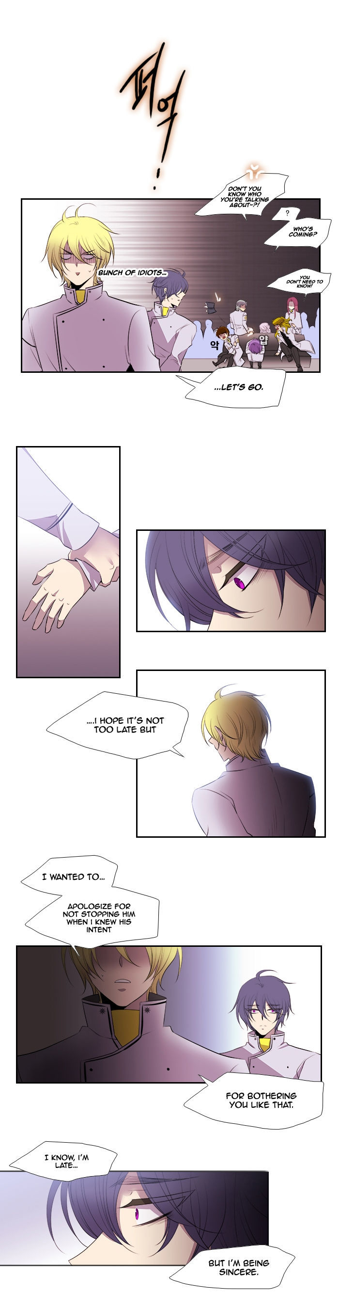 Black Haze Chapter 177 page 12 - Chapter 177